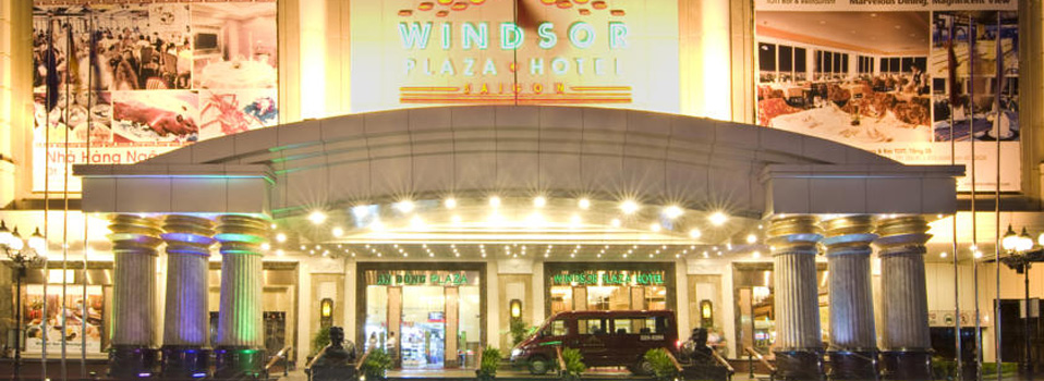 ウィンザー プラザ ホテル サイゴン