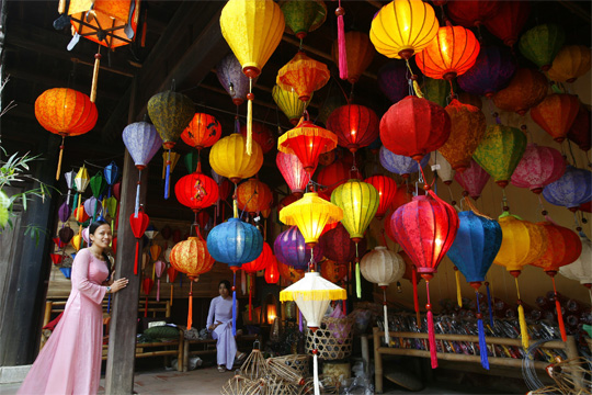 HOIAN