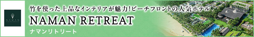 ʥޥȥ꡼ý