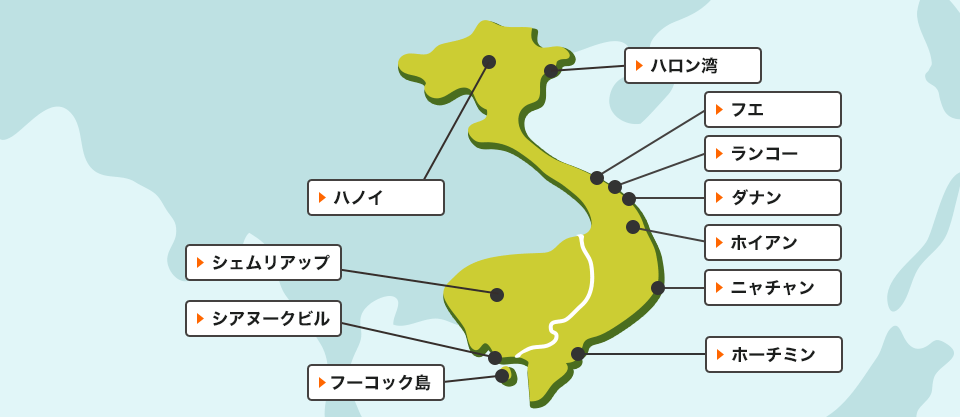 フーコック島エリアのホテル情報 ベトナムツアー 旅行の専門店 ベトナム王