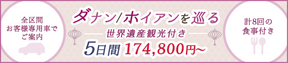 ʥ/ۥ