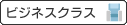 ӥͥ饹